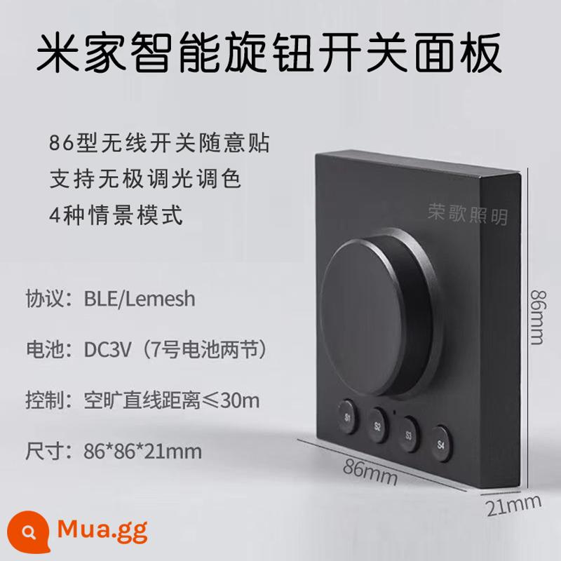 Đèn trần tích hợp Mijia Xiaoai 60x60 Ba màu làm mờ vô cấp Tmall Elf 30x30 Đèn máy tính bảng Bluetooth - [Mijia Black] Nút điều chỉnh độ sáng và điều chỉnh màu sắc của bảng điều khiển không dây