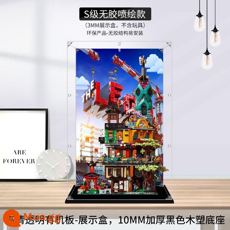 Thích hợp cho LEGO 71741 Hộp hiển thị acrylic trong phim Vườn Ninja Hộp đựng bụi trong suốt Hộp bảo quản mô hình - 71741 Đế nhựa gỗ đen dày + phun sơn mặt sau (tấm dày 3mm)