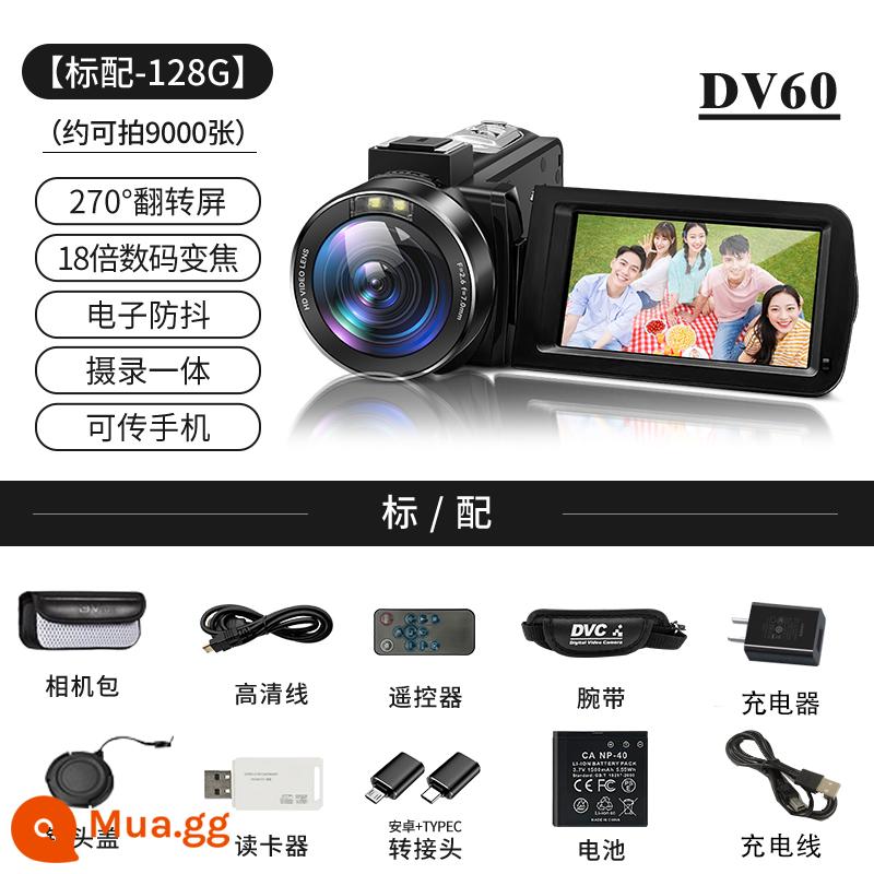 Máy ảnh DV cầm tay chuyên nghiệp Máy ảnh kỹ thuật số 2K HD Máy quay video VLOG Di động tại nhà Du lịch - Tiêu chuẩn 128G