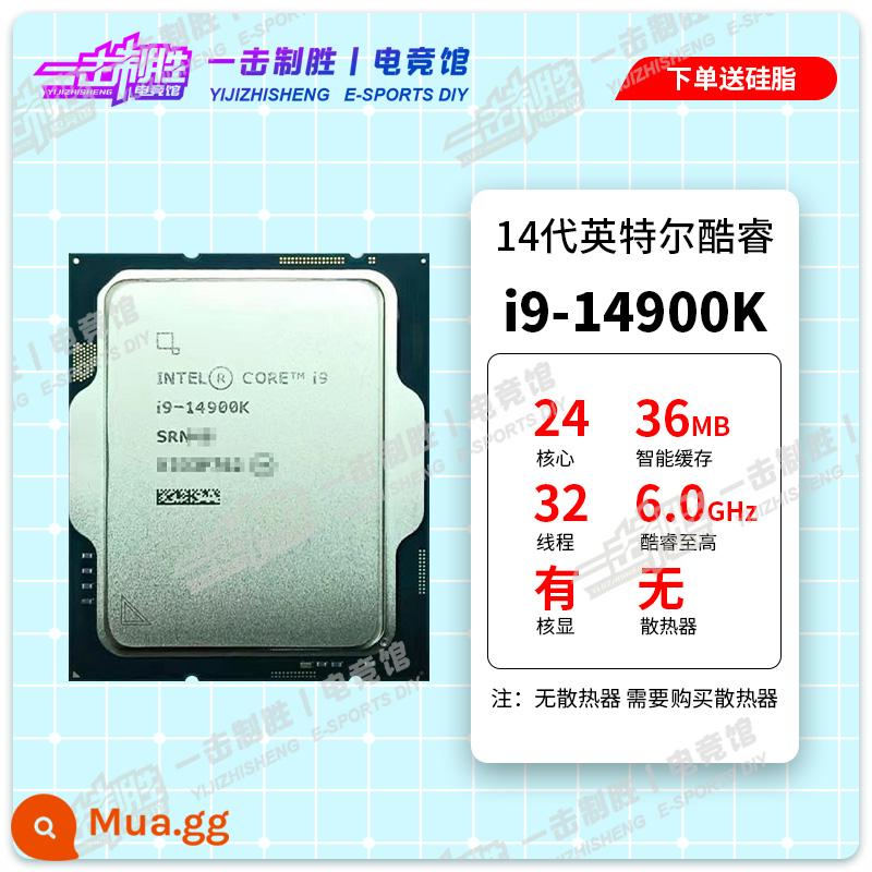 Inteli5 13600K/13400F i7 13700K/13700KF i9 13900K/13900KF - [Thế hệ thứ 14] Chip i9 14900K hoàn toàn mới