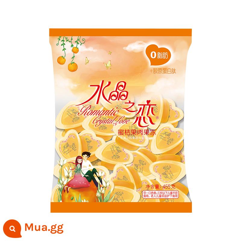 Xizhilang Crystal Love 455g Dứa Tangerine Pulp Jelly Snack Beauty Zero Fat cho bạn gái - [39 cốc] Thạch quýt 455g*3 túi