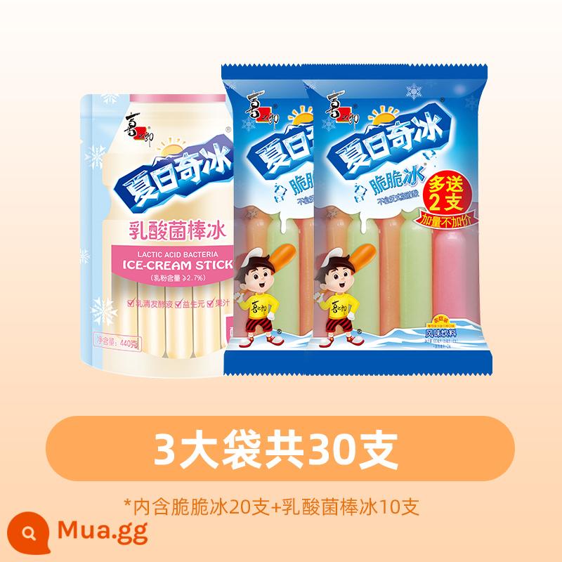 Xizhilang Xia Riqi popsicle popsicle mút đá hương vị trái cây giòn giòn nghiền nát đông lạnh uống lạnh làm mát đồ ăn nhẹ nhỏ bán buôn - [Tổng cộng 30 miếng] 850ml đá giòn cộng * 2 túi + Kem que Lactobacillus 440g * 1 túi