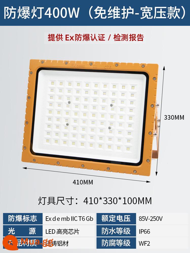 Đèn LED chống cháy nổ trạm xăng 100w đèn pha ngoài trời nhà kho nhà máy chiếu sáng ngoài trời đèn rọi chống thấm nước - Đèn LED vuông chống cháy nổ 400W [không cần bảo trì - model điện áp rộng]