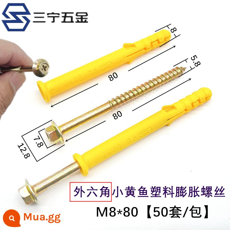 Nhỏ màu vàng croaker nhựa ống giãn nở HOA KỲ chất lỏng rắn cắm đinh vít tự tháo 6/8/10/12mm cắm mở rộng vít mở rộng - Lục giác ngoài 8*80[50 bộ]