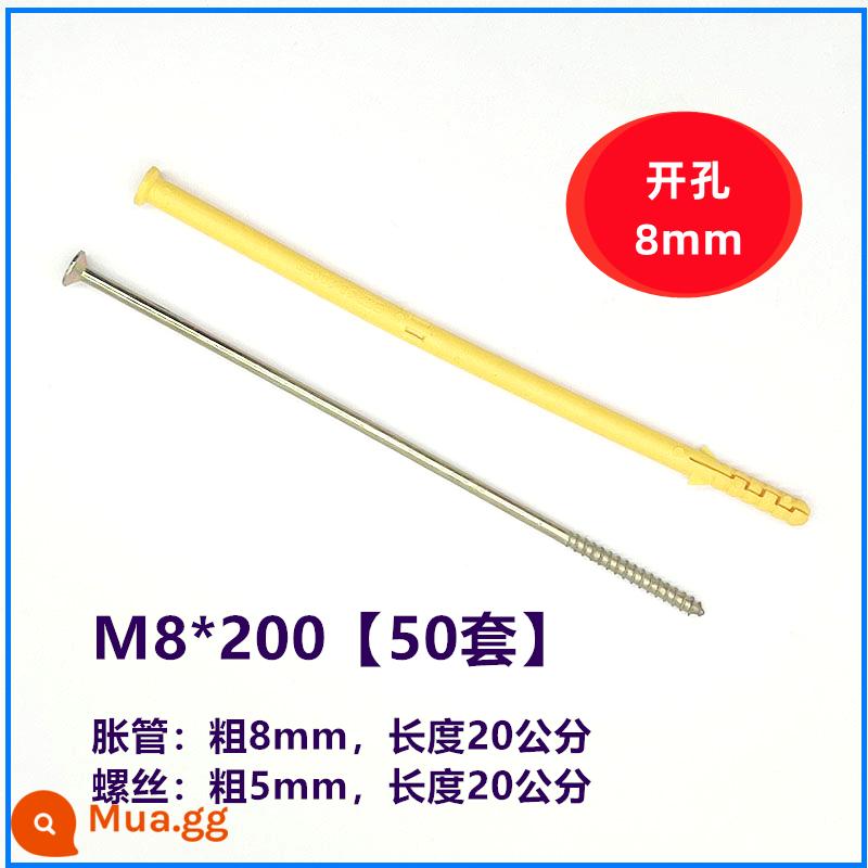 Nhỏ màu vàng croaker nhựa ống giãn nở HOA KỲ chất lỏng rắn cắm đinh vít tự tháo 6/8/10/12mm cắm mở rộng vít mở rộng - Đinh mạ kẽm M8*200 [50 bộ]