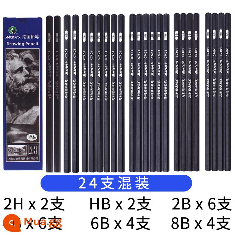 Marley bút chì vẽ tranh bút chì carbon cho người mới bắt đầu phác thảo 2h6b8b14b bút phác thảo mềm trung bình cứng vẽ 2 đến 4b nguồn cung cấp nghệ thuật thương hiệu mã lực 12b bộ tranh hb nghệ thuật sinh viên công cụ đặc biệt - 24 bản phác thảo: 2H*2 /HB*2 /2B*6 /4B*6 /6B*4 /8B*4