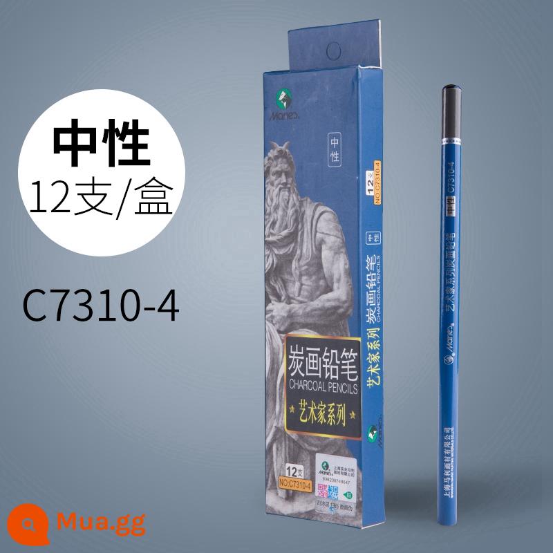 Marley bút chì vẽ tranh bút chì carbon cho người mới bắt đầu phác thảo 2h6b8b14b bút phác thảo mềm trung bình cứng vẽ 2 đến 4b nguồn cung cấp nghệ thuật thương hiệu mã lực 12b bộ tranh hb nghệ thuật sinh viên công cụ đặc biệt - C7310-4 Artist Medium Charcoal (12 miếng trong hộp)