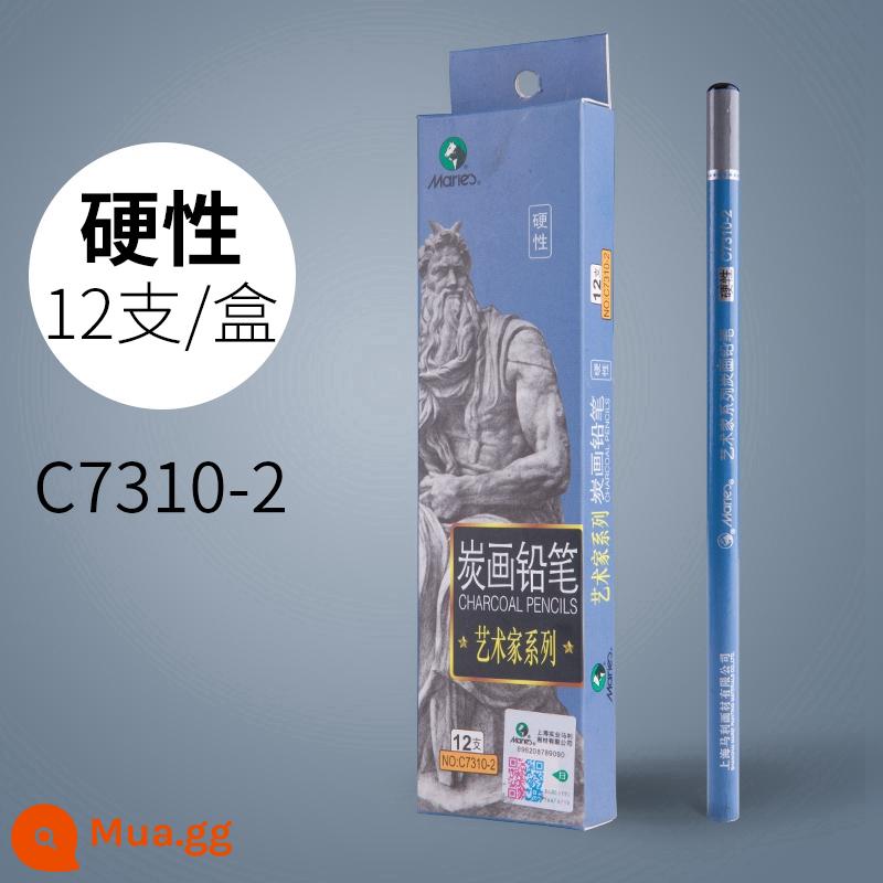 Marley bút chì vẽ tranh bút chì carbon cho người mới bắt đầu phác thảo 2h6b8b14b bút phác thảo mềm trung bình cứng vẽ 2 đến 4b nguồn cung cấp nghệ thuật thương hiệu mã lực 12b bộ tranh hb nghệ thuật sinh viên công cụ đặc biệt - C7310-2 Than cứng Artist (12 miếng trong hộp)