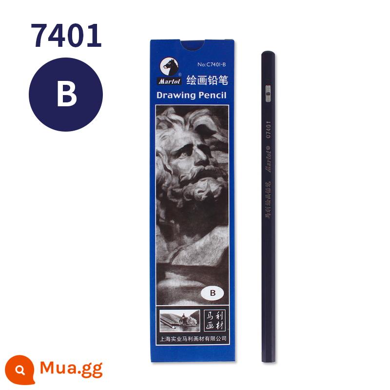 Marley bút chì vẽ tranh bút chì carbon cho người mới bắt đầu phác thảo 2h6b8b14b bút phác thảo mềm trung bình cứng vẽ 2 đến 4b nguồn cung cấp nghệ thuật thương hiệu mã lực 12b bộ tranh hb nghệ thuật sinh viên công cụ đặc biệt - C7401-B (12 miếng trong một hộp)