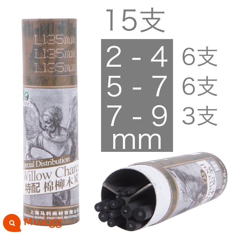 Marley bút chì vẽ tranh bút chì carbon cho người mới bắt đầu phác thảo 2h6b8b14b bút phác thảo mềm trung bình cứng vẽ 2 đến 4b nguồn cung cấp nghệ thuật thương hiệu mã lực 12b bộ tranh hb nghệ thuật sinh viên công cụ đặc biệt - C7335 (15 gói hỗn hợp) que than liễu