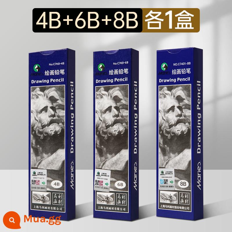 Marley bút chì vẽ tranh bút chì carbon cho người mới bắt đầu phác thảo 2h6b8b14b bút phác thảo mềm trung bình cứng vẽ 2 đến 4b nguồn cung cấp nghệ thuật thương hiệu mã lực 12b bộ tranh hb nghệ thuật sinh viên công cụ đặc biệt - 4B/6B/8B[mỗi hộp một hộp]