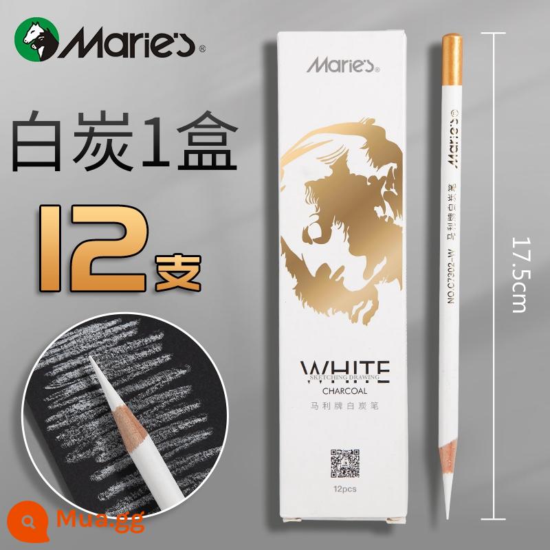 Marley bút chì vẽ tranh bút chì carbon cho người mới bắt đầu phác thảo 2h6b8b14b bút phác thảo mềm trung bình cứng vẽ 2 đến 4b nguồn cung cấp nghệ thuật thương hiệu mã lực 12b bộ tranh hb nghệ thuật sinh viên công cụ đặc biệt - Bút phác thảo màu trắng 12 cái/hộp