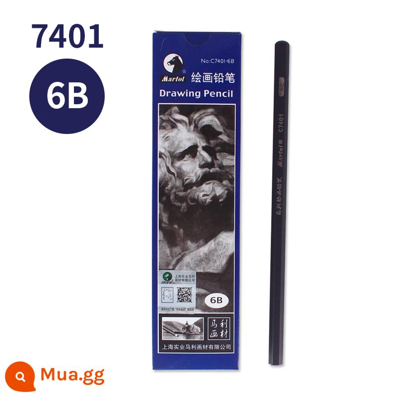 Marley bút chì vẽ tranh bút chì carbon cho người mới bắt đầu phác thảo 2h6b8b14b bút phác thảo mềm trung bình cứng vẽ 2 đến 4b nguồn cung cấp nghệ thuật thương hiệu mã lực 12b bộ tranh hb nghệ thuật sinh viên công cụ đặc biệt - C7401-6B (12 miếng trong một hộp)