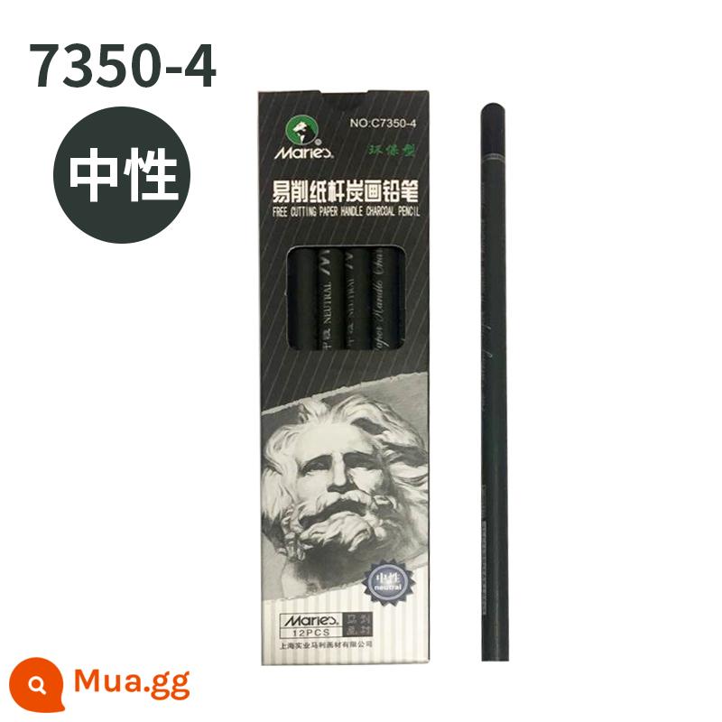 Marley bút chì vẽ tranh bút chì carbon cho người mới bắt đầu phác thảo 2h6b8b14b bút phác thảo mềm trung bình cứng vẽ 2 đến 4b nguồn cung cấp nghệ thuật thương hiệu mã lực 12b bộ tranh hb nghệ thuật sinh viên công cụ đặc biệt - C7350-4 Giấy cuộn carbon trung bình (12 miếng trong hộp)