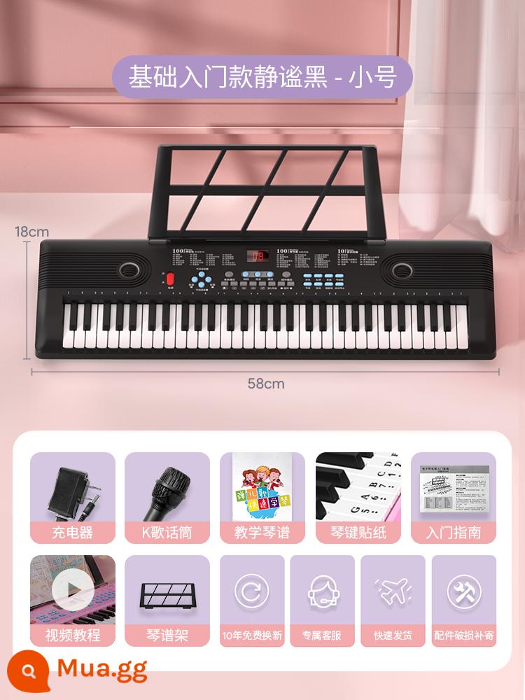 Mimi Rabbit Piano Piano Điện Tử Cho Trẻ Em Người Mới Bắt Đầu Có Thể Chơi Tại Nhà 6-9 Tuổi Đồ Chơi Bé Gái Quà Tặng Năm Mới 3 - [Mẫu nhập cảnh cơ bản nhỏ] Đen❤ 61 phím đa chức năng