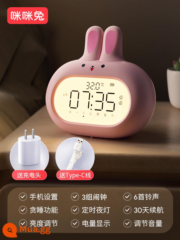 Mimi Rabbit 2022 Đồng hồ báo thức mới Học sinh Chuyên về Thức dậy Trẻ em, Cậu bé gái dễ thương Đồng hồ báo thức thông minh Thỏ thông minh - Sakura Pink [Cài đặt mã quét/6 nhóm báo thức/3 nhóm đồng hồ báo thức] Đầu sạc Type-C+3c miễn phí