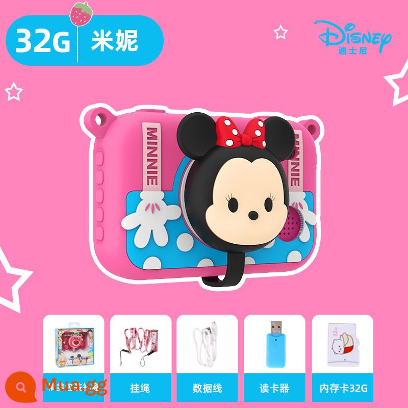 Máy ảnh Disney kỹ thuật số trẻ em có thể chụp ảnh và in hình bé trai và bé gái màu nhỏ Polaroid nhỏ - Khuyến nghị☆[Quà tặng] Songsong Minnie 32G (đèn flash màn hình lớn siêu rõ 3,5 inch)