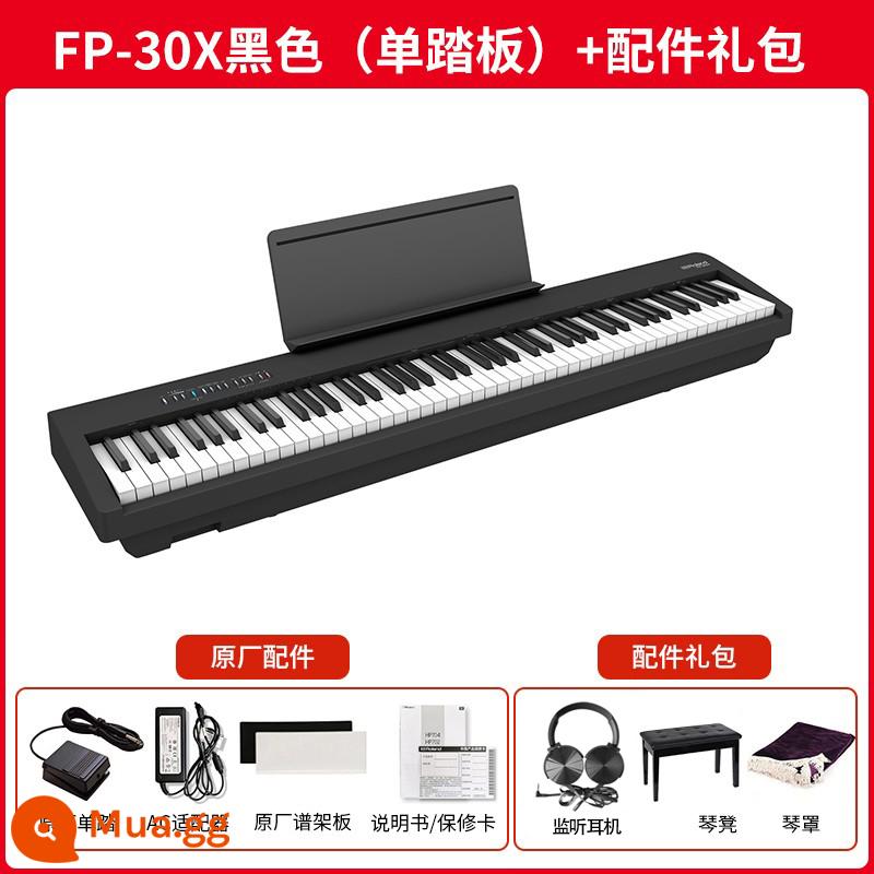 Bàn phím điện tử Roland Roland FP30X di động 88 phím tại nhà người mới bắt đầu chứng nhận kiểm tra búa nặng Bàn phím điện tử thông minh - FP-30X màu đen (bàn đạp đơn) + ghế đàn piano và tai nghe trọn gói quà tặng