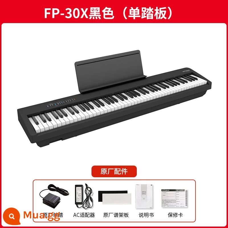 Bàn phím điện tử Roland Roland FP30X di động 88 phím tại nhà người mới bắt đầu chứng nhận kiểm tra búa nặng Bàn phím điện tử thông minh - FP-30X màu đen (bàn đạp đơn)