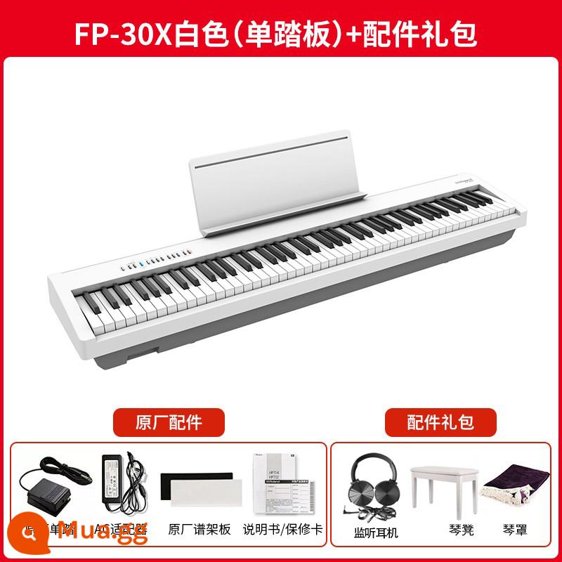 Bàn phím điện tử Roland Roland FP30X di động 88 phím tại nhà người mới bắt đầu chứng nhận kiểm tra búa nặng Bàn phím điện tử thông minh - FP-30X màu trắng (bàn đạp đơn) + ghế đàn piano và tai nghe trọn gói quà tặng