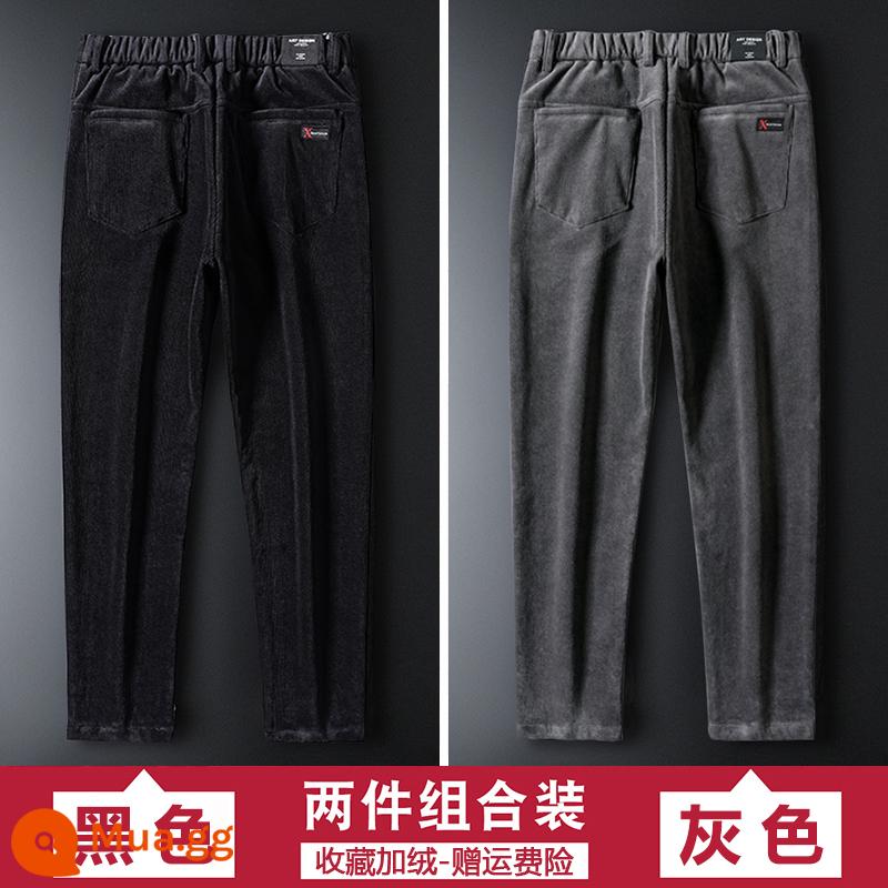 Mùa đông thịt cừu nhung quần âu nam slim-fit phong cách 2022 Plus nhung dày ấm quần cotton cho áo khoác ngoài quần nhung kẻ - Đen+Xám