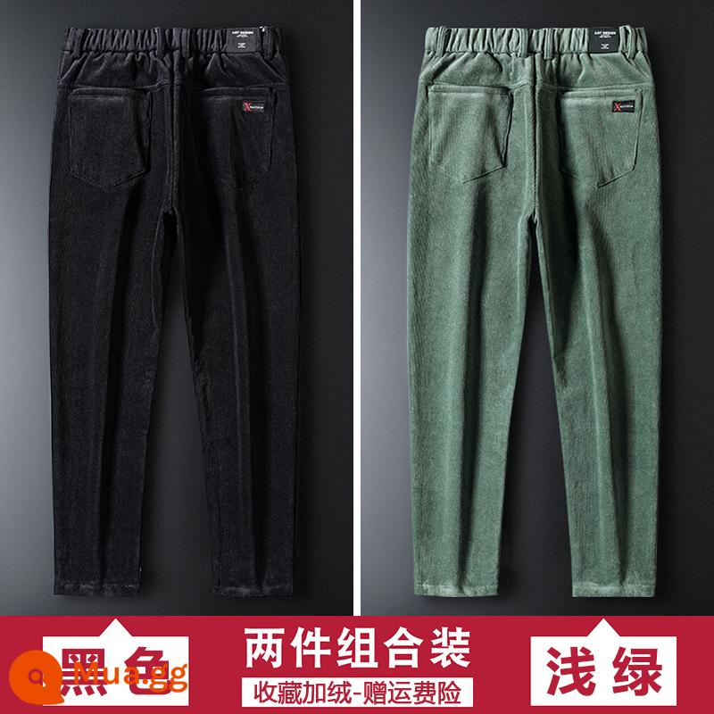 Mùa đông thịt cừu nhung quần âu nam slim-fit phong cách 2022 Plus nhung dày ấm quần cotton cho áo khoác ngoài quần nhung kẻ - đen + xanh nhạt