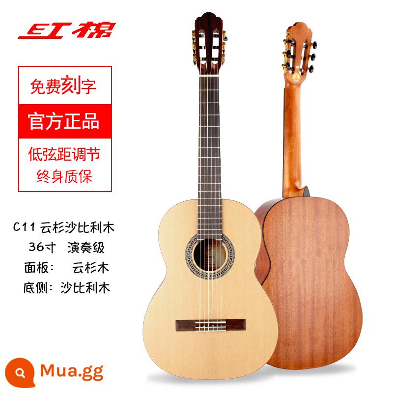 Bông đỏ cộng với sốc đàn guitar cổ điển một bảng đầy đủ 39 36 inch 34 kiểm tra xác minh hộp điện màu hồng dành cho nam và nữ dành cho người mới bắt đầu bằng nylon dành cho trẻ em - 36 inch [cấp hiệu suất] Gỗ sapele vân sam C11