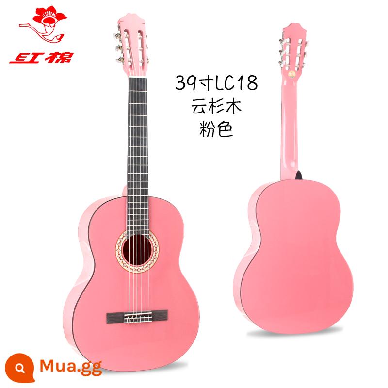 Bông đỏ cộng với sốc đàn guitar cổ điển một bảng đầy đủ 39 36 inch 34 kiểm tra xác minh hộp điện màu hồng dành cho nam và nữ dành cho người mới bắt đầu bằng nylon dành cho trẻ em - 39 inch [mẫu nâng cấp] LC18 hồng vân sam