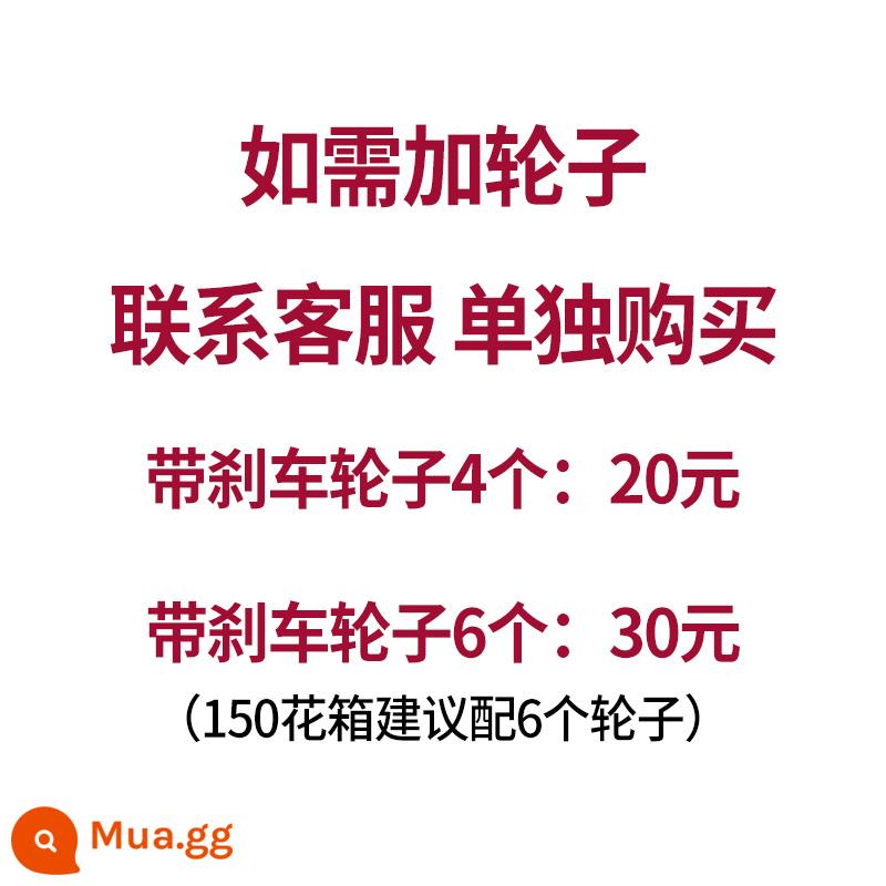 Hộp hoa gỗ chống ăn mòn ngoài trời hình chữ nhật vườn hoa hồ bơi ban công đặc biệt chậu hoa chậu rau chậu hoa hộp trồng ngoài trời - Để thêm bánh xe, vui lòng liên hệ bộ phận chăm sóc khách hàng