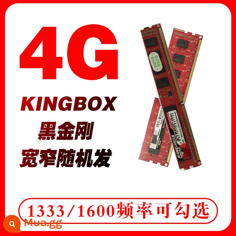 KINGSTONKingston4G 1333 1600 Bộ nhớ máy tính để bàn 8G tương thích không chọn ddr3 ba thế hệ - KINBOX 4G