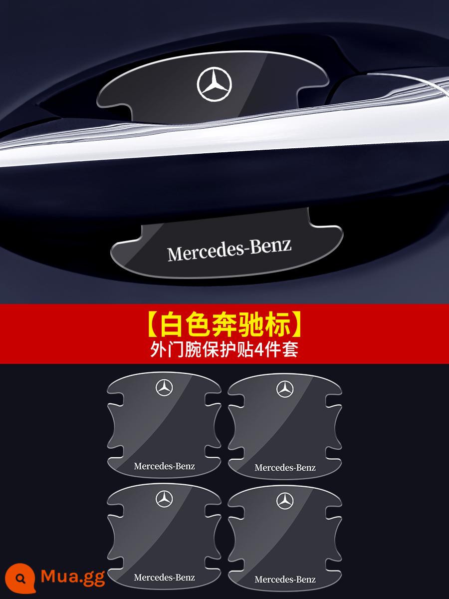 Dải chống va chạm trong suốt Mercedes-Benz E300L tay nắm cửa dải chống va chạm GLC nội thất cung cấp miếng dán silicon trang trí - [Logo Mercedes Trắng] Bộ 4 miếng nẹp chống va chạm cổ tay cửa