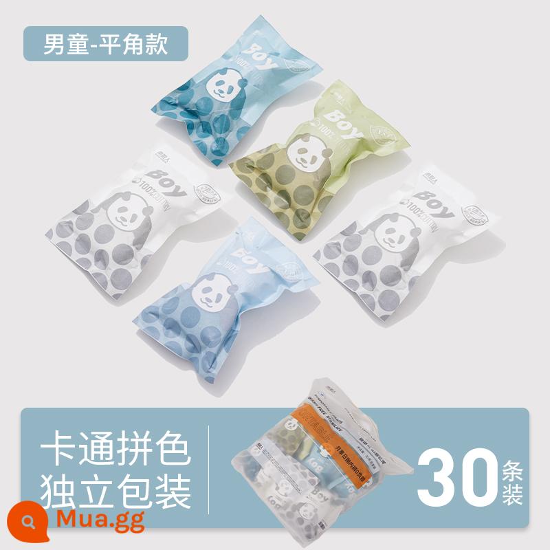 Đồ lót dùng một lần cotton nguyên chất vô trùng cho nam quần đùi du lịch dùng một lần dành cho phụ nữ trong thời gian mang thai cỡ lớn quần ném ngày của phụ nữ mang thai - 30 miếng vuông góc cho bé trai [100% cotton, tiệt trùng, không cần giặt, dùng một lần hàng ngày]