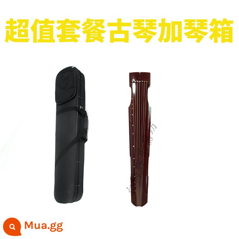 Bụi Yin Guqin Lao Shanmu Sơn tự nhiên Pure Handmade Fuxi Chaotic Player quên người mới bắt đầu Zhong Nicqin - Vỏ và phụ kiện đàn piano Zhongni nguyên chất sơn mài nguyên chất hạt dẻ cũ