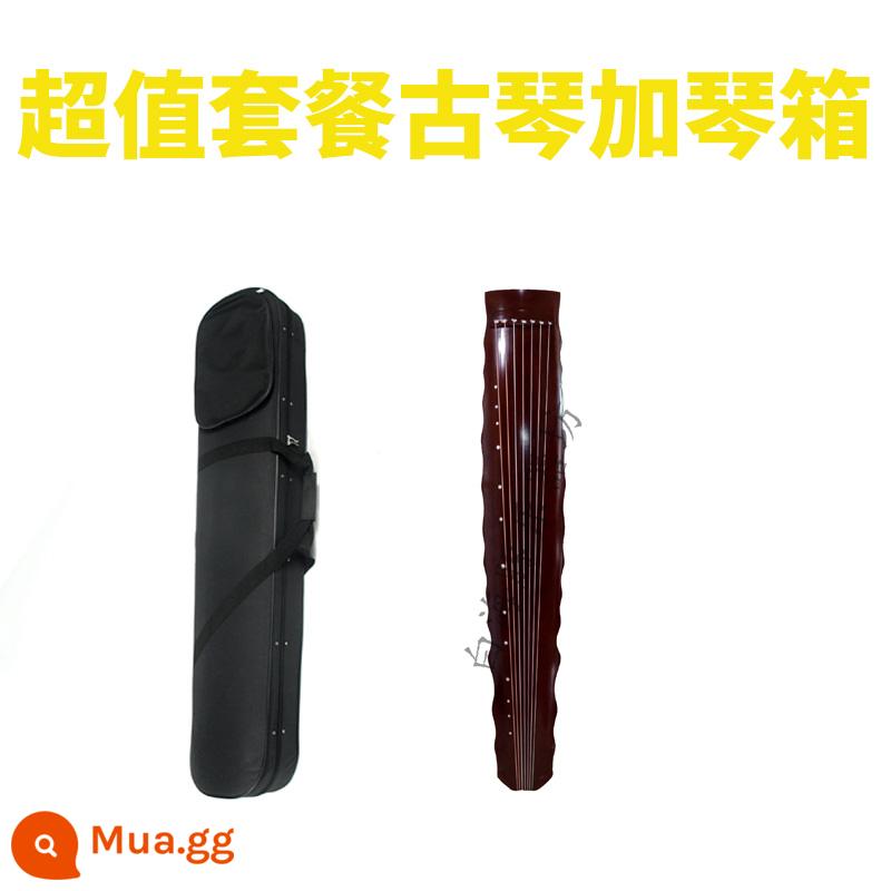 Bụi Yin Guqin Lao Shanmu Sơn tự nhiên Pure Handmade Fuxi Chaotic Player quên người mới bắt đầu Zhong Nicqin - Vỏ đàn piano và phụ kiện sơn mài nguyên chất gỗ linh sam hoàng hôn cũ