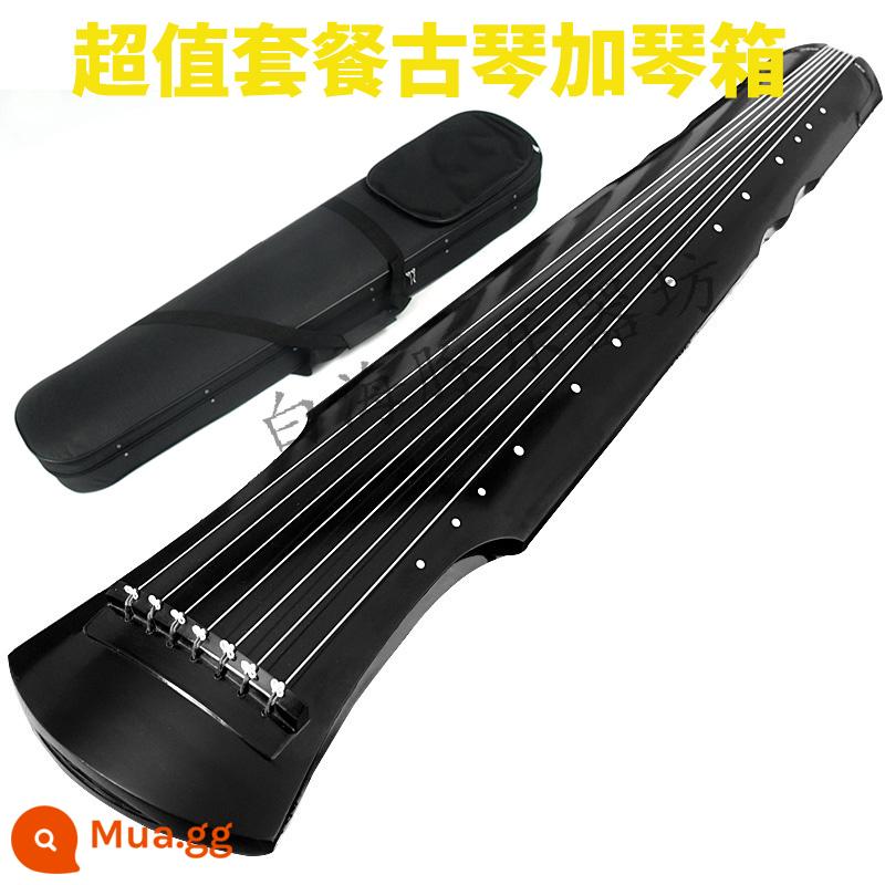 Bụi Yin Guqin Lao Shanmu Sơn tự nhiên Pure Handmade Fuxi Chaotic Player quên người mới bắt đầu Zhong Nicqin - Vỏ và phụ kiện đàn piano Fuxi sơn mài nguyên chất nguyên chất màu đen