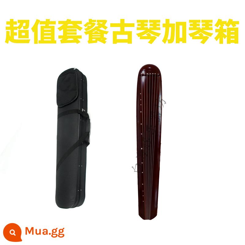 Bụi Yin Guqin Lao Shanmu Sơn tự nhiên Pure Handmade Fuxi Chaotic Player quên người mới bắt đầu Zhong Nicqin - Vỏ đàn piano và phụ kiện sơn mài nguyên chất màu hạt dẻ cũ