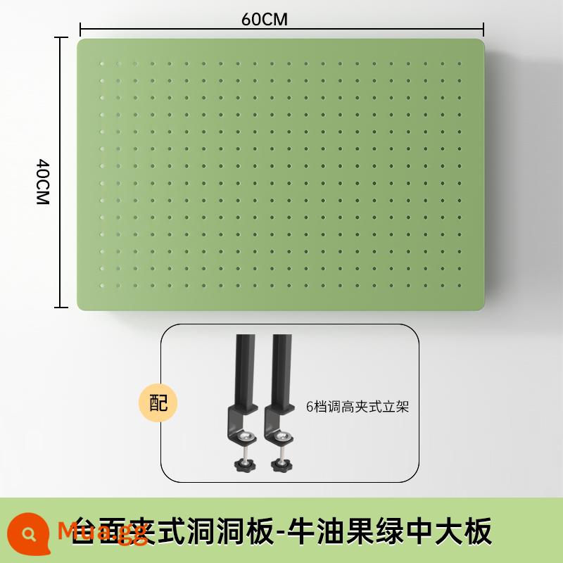 Bảng đục lỗ để bàn nhà bàn học để bàn ký túc xá dọc lưu trữ phân vùng kệ bàn phụ kiện không đục lỗ - Kẹp để bàn màu xanh bơ [Dài 60cm Cao 40cm]