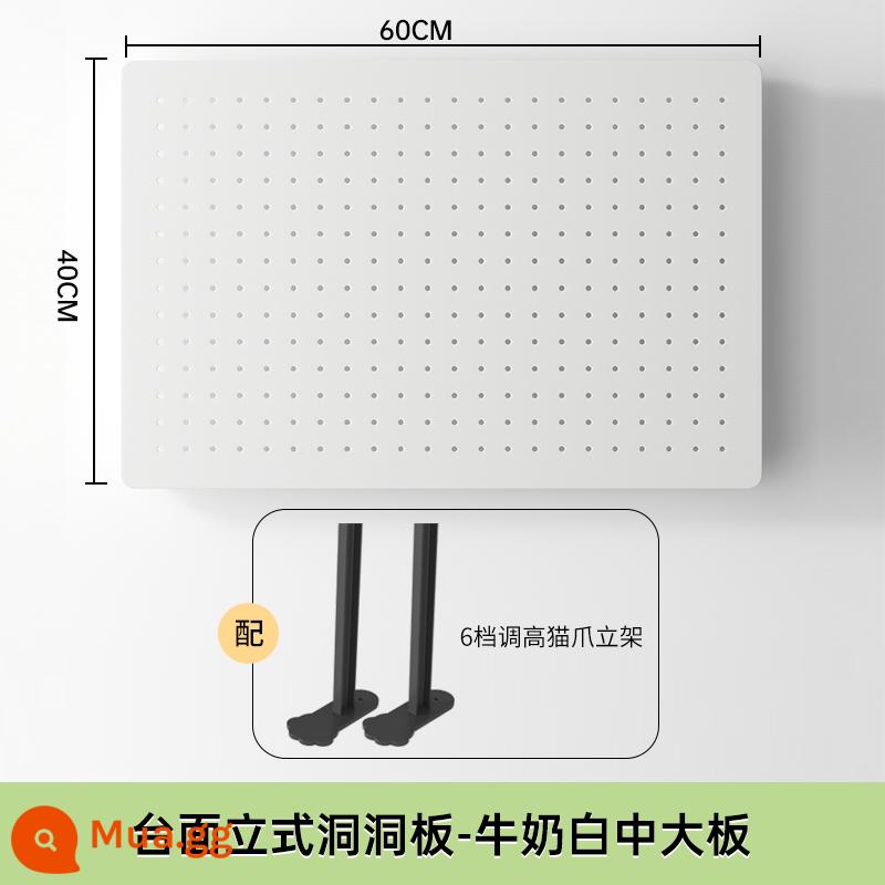 Bảng đục lỗ để bàn nhà bàn học để bàn ký túc xá dọc lưu trữ phân vùng kệ bàn phụ kiện không đục lỗ - Máy tính để bàn màu trắng sữa dọc [Dài 60 Cao 40]