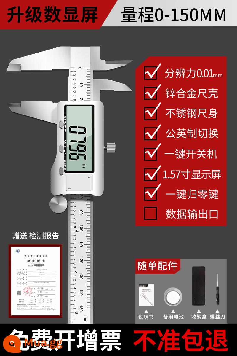 Giao hàng BID Nhãn - [Màn hình kỹ thuật số được nâng cấp] [Vỏ hợp kim kẽm] 0-150mm