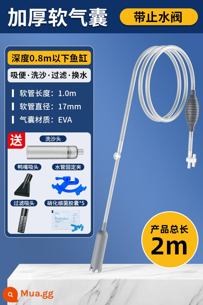 Mạnh Mẽ Cá Thay Nước Hiện Vật Làm Sạch Hiện Vật Hút Phân Hút Phân Cá Xi Phông Ống Rửa Cát Bơm Tiếp Liệu Daquan - [Túi khí dày/có công tắc 2m] + kẹp cố định ống nước + viên vi khuẩn nitrat hóa + bộ đầu hút miễn phí