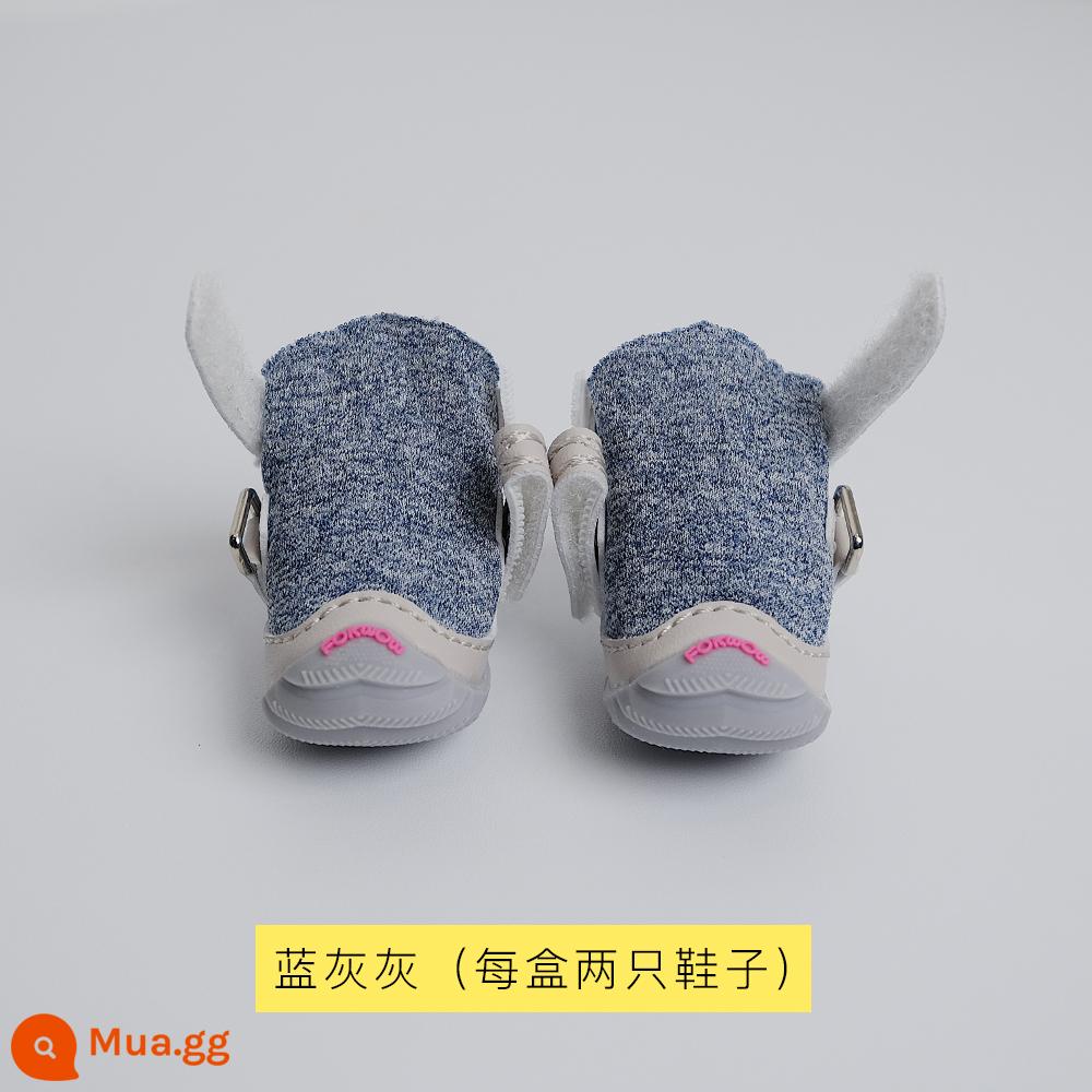 Trong giày thấp hơn Fokwow Dog Shoes, con chó nhỏ Teddy Biebeli mềm chống dưới đáy - Xám xanh (nhẹ và mỏng, phong cách bốn mùa)