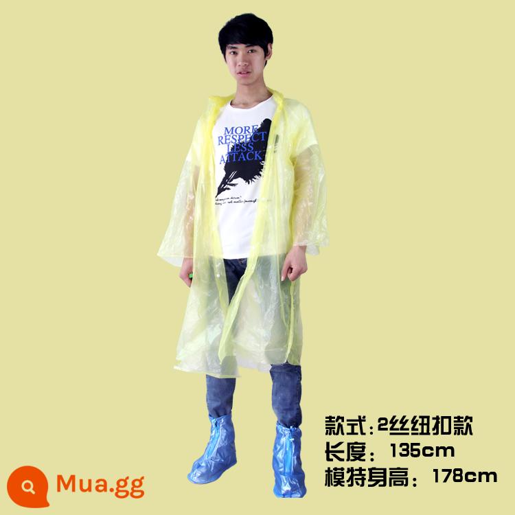 Dày dùng một lần áo mưa cho phụ nữ trưởng thành đi bộ đường dài poncho di động trong suốt áo đi bè nam 2 ngoài trời đa năng - Nút 2 dây thông thường màu vàng kiểu nút 40g