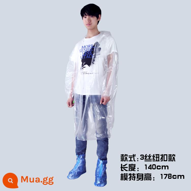 Dày dùng một lần áo mưa cho phụ nữ trưởng thành đi bộ đường dài poncho di động trong suốt áo đi bè nam 2 ngoài trời đa năng - Kiểu nút mở dày, kiểu nút 68g trong suốt