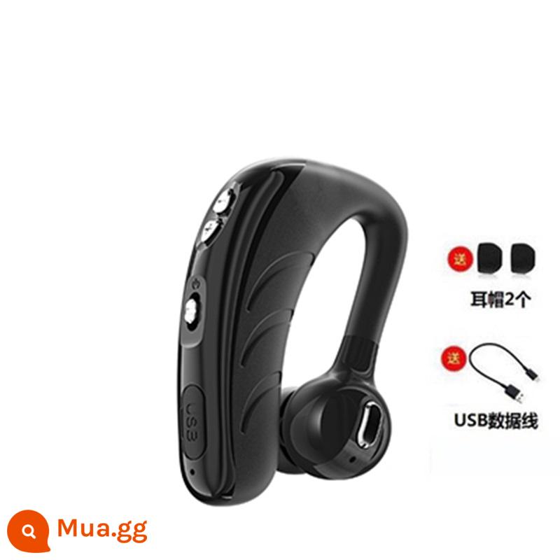 Tai nghe bluetooth không dây thời lượng pin chờ siêu dài 2021 thể thao một tai mới dành cho nam và nữ loại móc tai âm lượng lớn nghe các bài hát lái xe mới lạ thích hợp cho Huawei vivo apple OPPO kê - Phiên bản cao cấp màu đen (25 giờ đàm thoại)