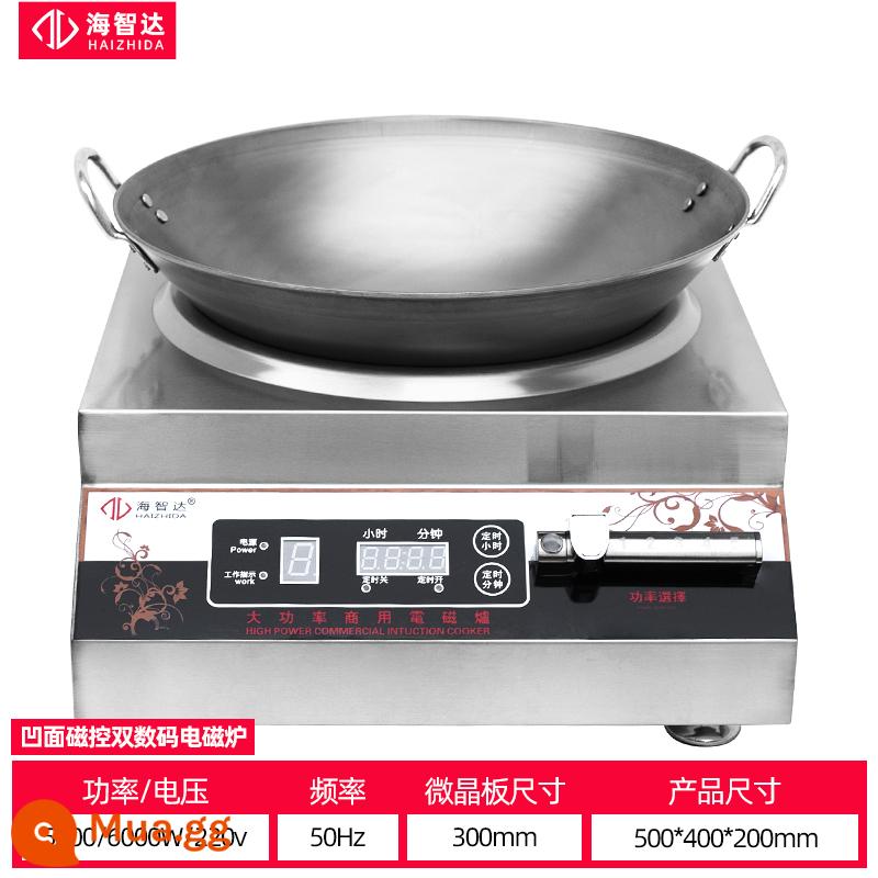 Bếp điện từ thương mại Haizhida Bếp xào lõm 5000W Căng tin nhà hàng Bếp điện từ công suất cao Bếp xào 5kw - Mô hình điều khiển từ tính thời gian lõm