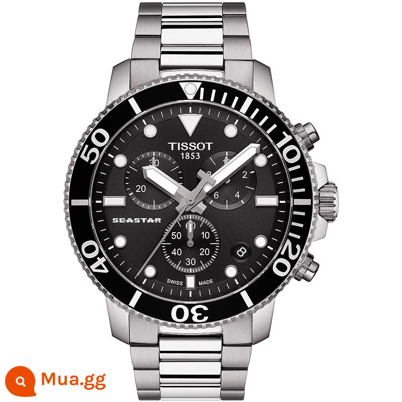 Tissot Tissot sản phẩm mới chính thức đồng hồ đeo tay nam thạch anh sao biển - đen