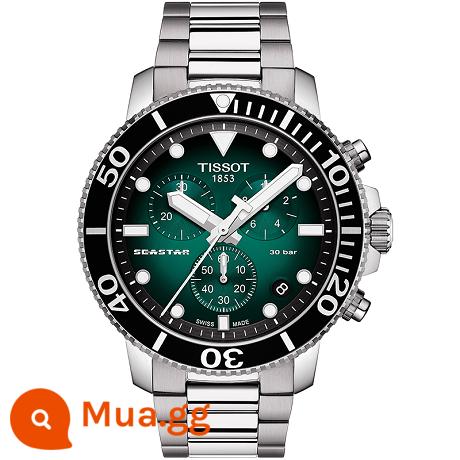 Tissot Tissot sản phẩm mới chính thức đồng hồ đeo tay nam thạch anh sao biển - màu xanh lá