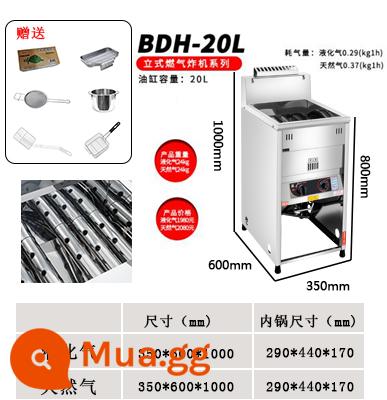 Leopard Ding máy tính để bàn nồi chiên gas hai thanh được kiểm soát nhiệt độ máy chiên chuỗi gà chặt máy thương mại gas hóa lỏng lò chiên gà gian hàng máy rán - Nồi chiên gas hóa lỏng dạng đứng 20L