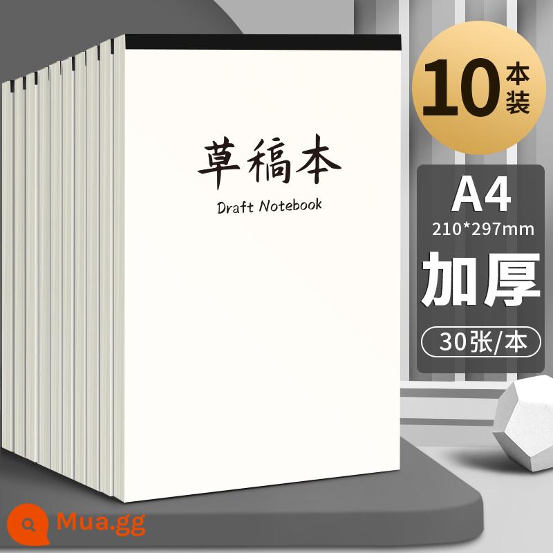 Giấy nháp A4 dành cho sinh viên đại học sử dụng cho kỳ thi tuyển sinh sau đại học túi giấy cỏ diễn xuất đặc biệt trở lại trường tiểu học trung học cơ sở học sinh trung học cơ sở tính toán giấy trắng tính toán tính toán giấy nháp bài kiểm tra toán học bản thảo sách siêu dày - Giấy bảo vệ mắt dày A4 [10 gói] màu trắng