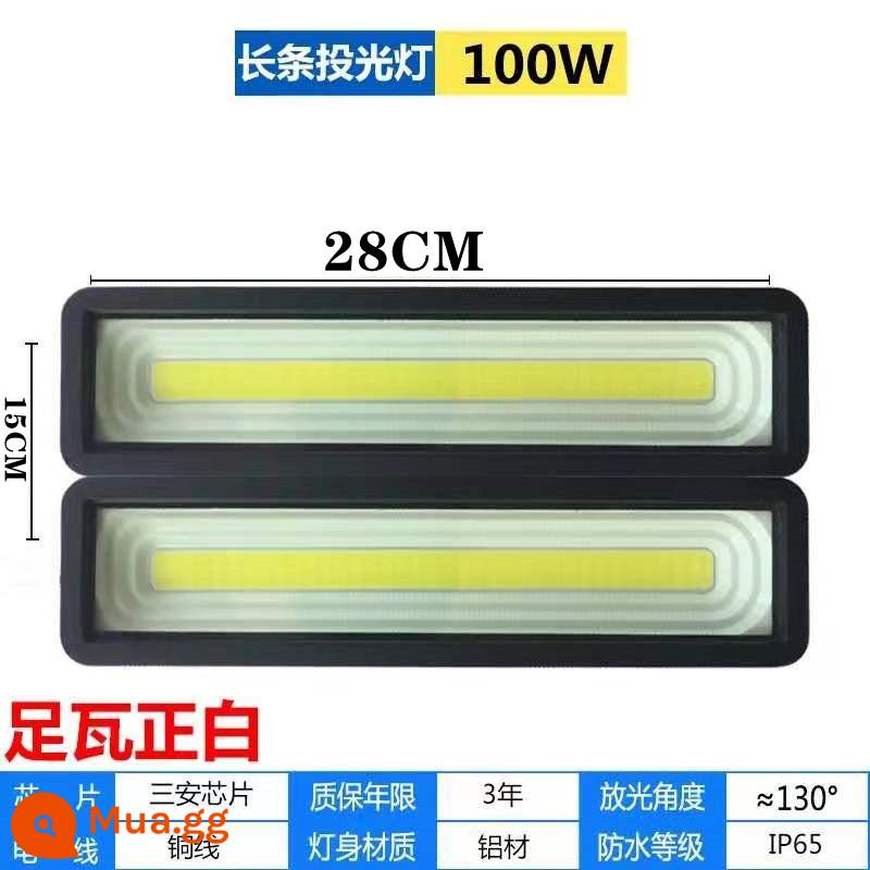 Đèn pha dải LED 50W ngoài trời chống thấm nước và chống cháy nổ đầu cửa biển quảng cáo 100W đèn tìm kiếm siêu sáng - Phiên bản nâng cấp 100W màu trắng tinh khiết